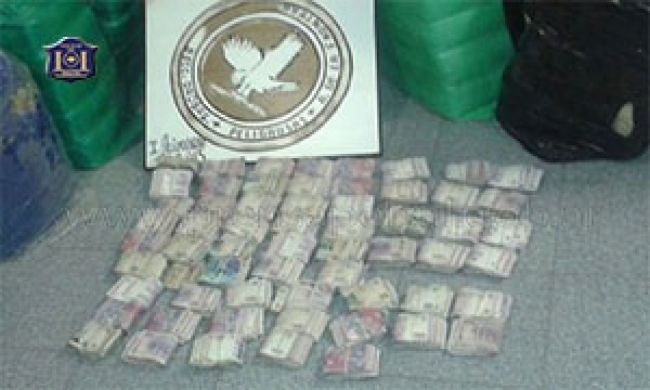 requisaron hojas de coca y vehículos de alta gama