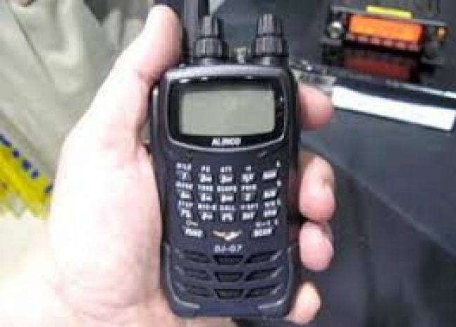 Inhibidor de alarmas