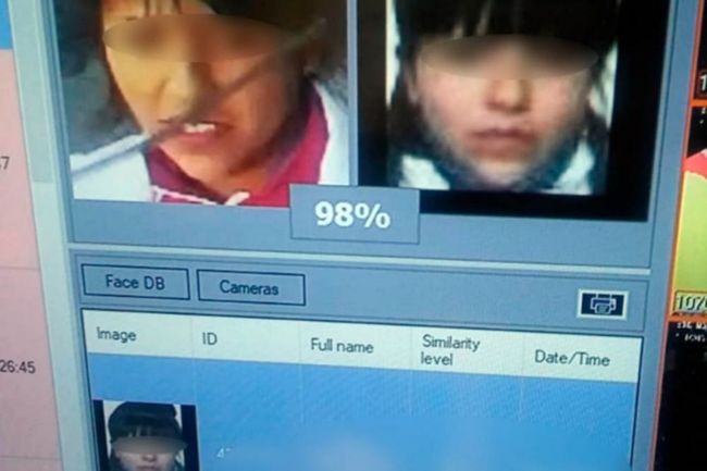 Reconocimiento facial