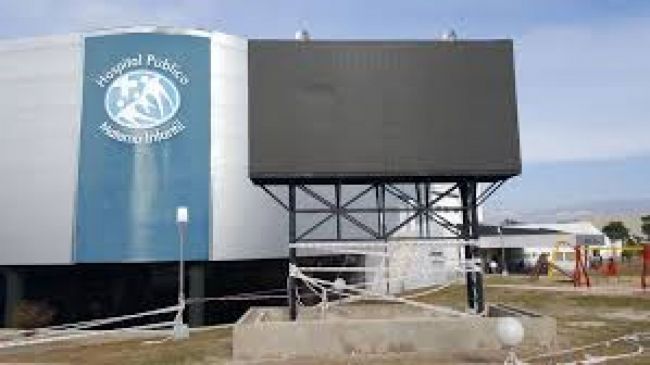 La pantalla de la polémica