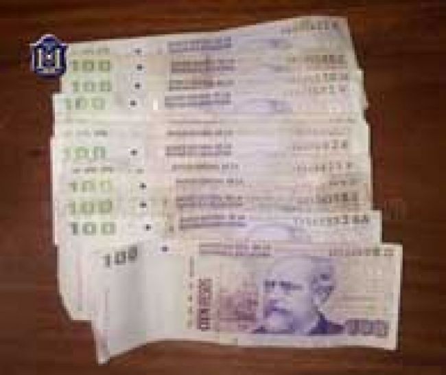 El dinero recuperado