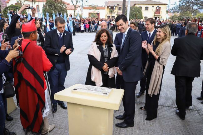 Plaza Serapio Gallegos