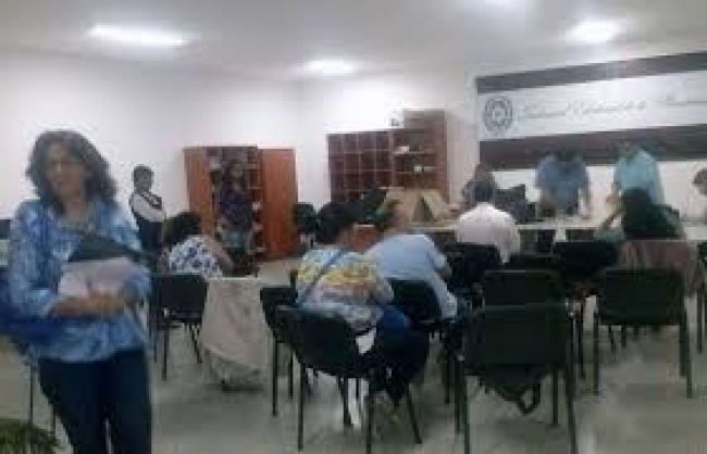 Foto archivo junta calificadora