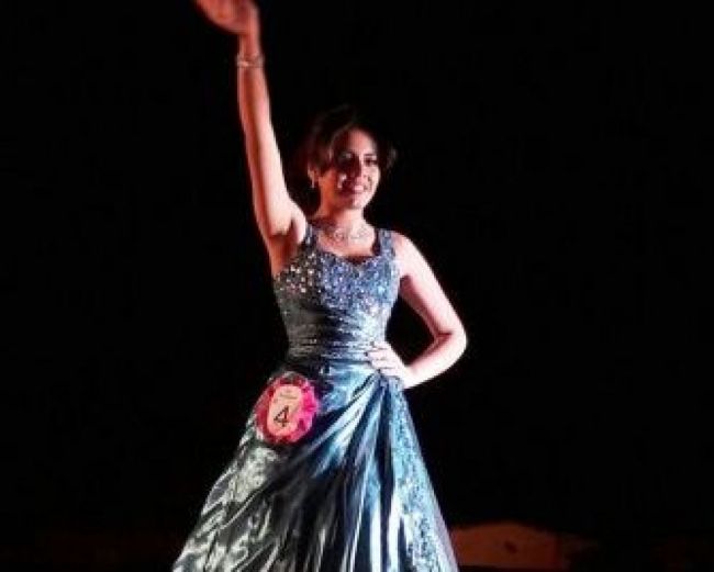 Reina departamental de San Martín